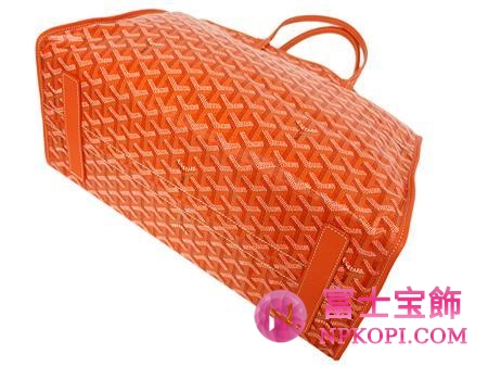 ゴヤール　HARDY PM　トートバッグ（オレンジ）HARDY-PM07-ORANGE